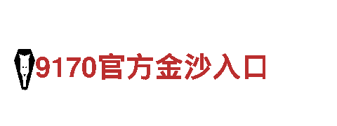 zy足球直播频道-专业能源发电企业
